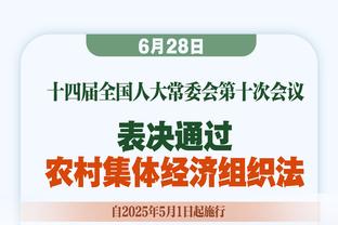 亚当斯的加盟将给球队带来全新变化 明日对阵广厦将是不小的考验